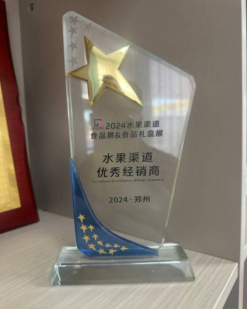 2026年郑州豫万邦等优质供应链企业挑选指南